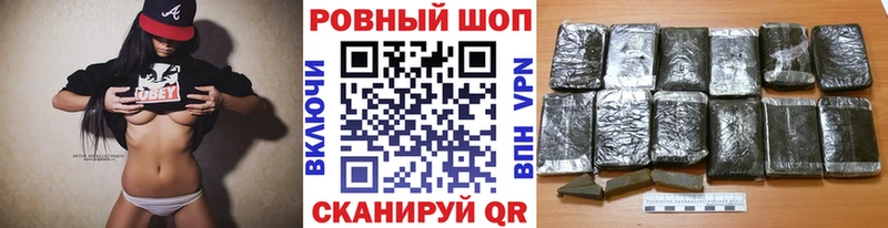 Как найти наркотики Электроугли Конопля  COCAIN  Мефедрон 