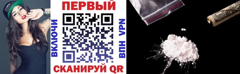 АМФЕТАМИН VHQ  блэк спрут как зайти  Электроугли 