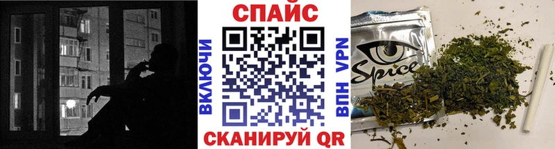 Бутират бутандиол  Электроугли 