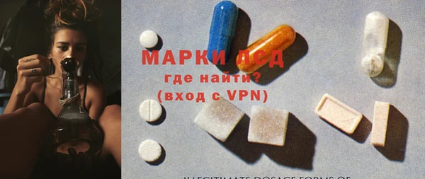 мет Алексин