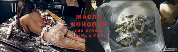 марки nbome Абаза
