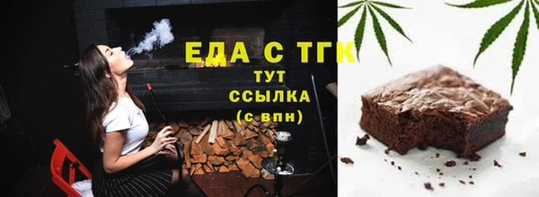 COCAINE Алзамай