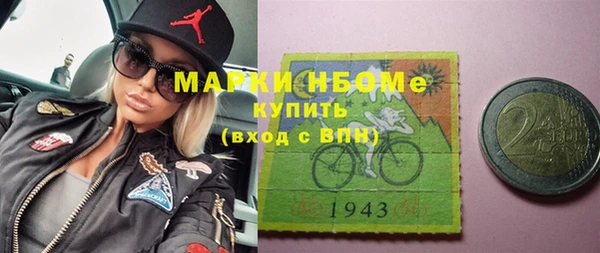COCAINE Алзамай