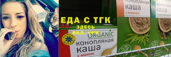кокаин колумбия Осинники