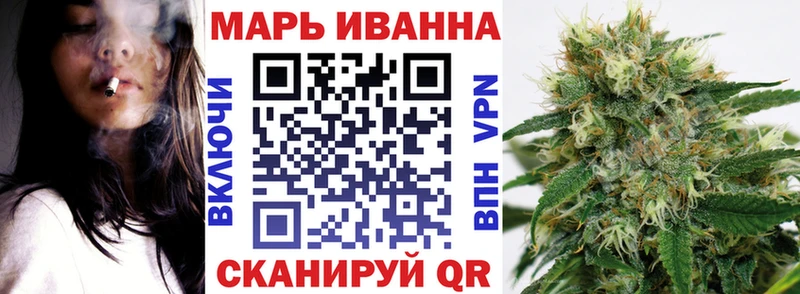 Марихуана ГИДРОПОН МЕГА сайт Электроугли